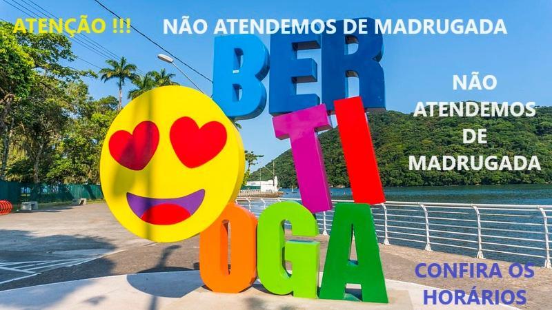 Apto 2 Dorm, A 250M Praia Do Indaia, Aceitamos Pet Bertioga Εξωτερικό φωτογραφία
